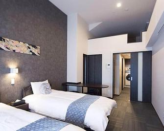 Gion Hanna Stay - Kioto - Habitación