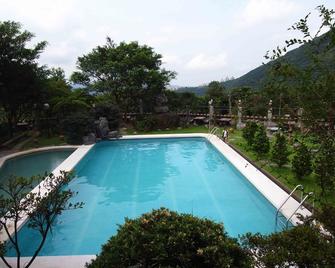 GreenPeak Holiday Villa - Jinshan District - Piscine