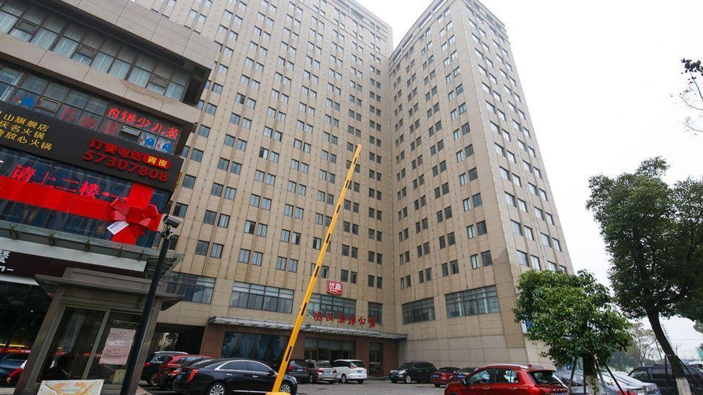 Hengshan Apartment Hotel