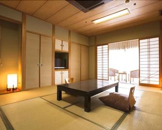 Tomiya - Shin'onsen