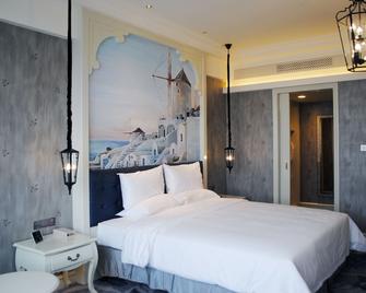 Xian Huaqing Aegean International Hot Spring Resort & Spa - Xi'an - Bedroom