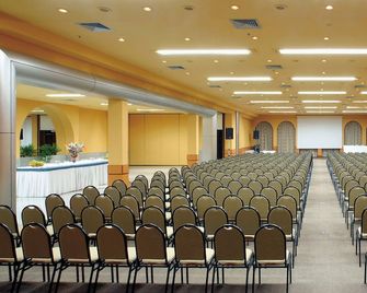 Windsor Guanabara Hotel - Rio de Janeiro - Meeting room