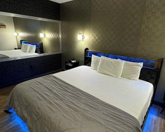 Cabana Hotel Yankee Stadium - Bronx - Bedroom