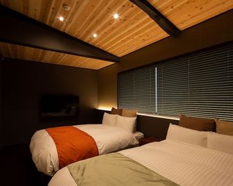 Tsumugi Fushimiinaribettei - Kyoto - Bedroom