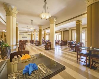 Marina Plaza Hotel Tala Bay - Акаба - Ресторан