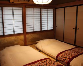 K's Villa Hida-an - Takayama - Habitación