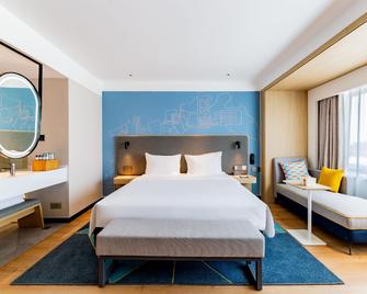 Holiday Inn Express Hohhot East Station By IHG - Hohhot - Slaapkamer