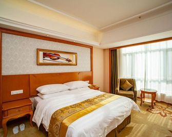 Zhang Yu Mingbang International Hotel - Zhangye - Habitación