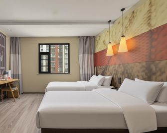 Ibis Kangding Hotel - Garzê - Habitación