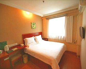 Greentree Inn Tianjin Hongqi Road Apartment Hotel - Tianjín - Habitación