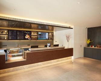Hanting Hotel Cangzhou Qing County - Cangzhou - Recepción