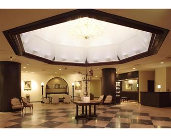 Hotel Monterey Yokohama - Yokohama - Lobby