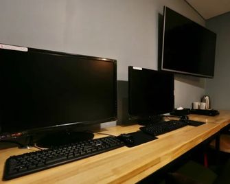 Hotel RG - Guri - Business center