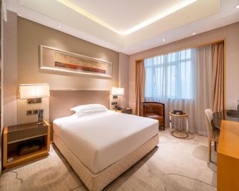 Hanfu Hotel - Nanjing - Bedroom
