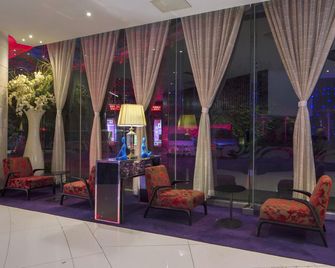 Paco Hotel Bei Jing Road Tuan Yi Da Metro Guangzhou - גואנגג'ואו - לובי
