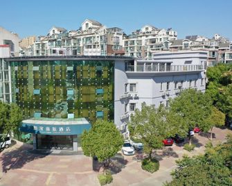 Greentree Inn Jiangsu Wuxi Xishan Youyi Business Hotel - Wuxi - Edificio