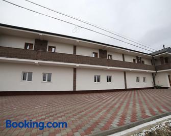 Fresh Accommodation - Radauti - Edificio