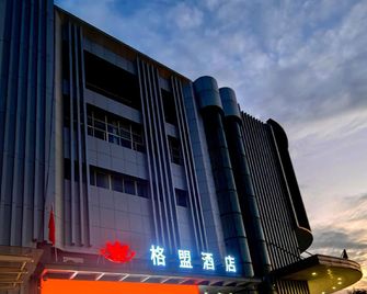 Gemen Hotel (Suzhou Mudu Ancient Town Duchuanqiao Metro Station Branch) - Suzhou - Edificio