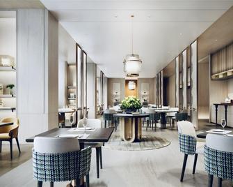 Hotel Canton - Guangzhou - Restaurant