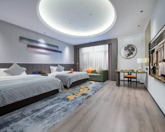 AI Stay Future Tang'an Hotel (Xi'an Longshou District Daming Palace West Subway Station) - Xi'an - Habitación