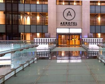 Aerotel Muscat - Airport Transit Hotel - Muscat