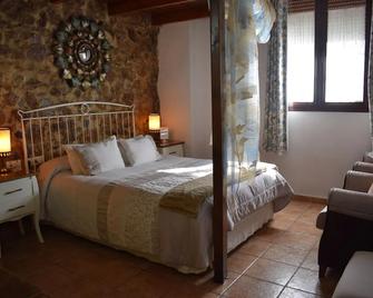 Hostal Rural Molino Del Bombo - Aracena - Ložnice