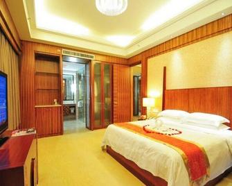 Badminton Hotel - Lingshui - Slaapkamer