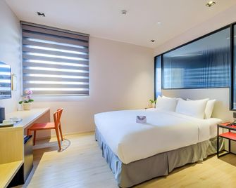 Pace Hotel Suzhou Guanqian Branch - Suzhou - Quarto