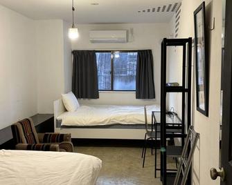 Waves Nakameguro - Tokio - Schlafzimmer