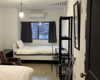 Waves Nakameguro - Tokio - Schlafzimmer