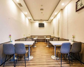 Hanting Hotel Xi'an Jiangong Road Airport Bus - Xian - Restaurant