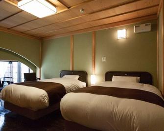 Ito Yukitei Kawana Annex - Ito - Slaapkamer