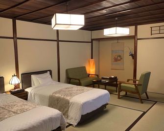 Yoshii Ryokan - Okayama - Sypialnia