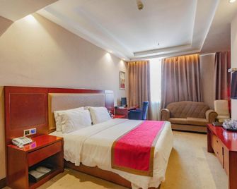 Zhongxiang Jinkairui International Hotel - Jingmen - Habitación