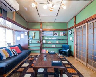 Tarune - Otaru - Living room