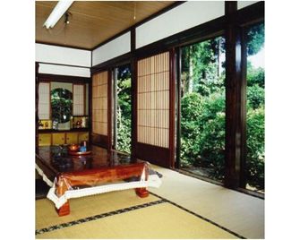 Mount Haguro, Sanko-in Temple - Tsuruoka - Schlafzimmer