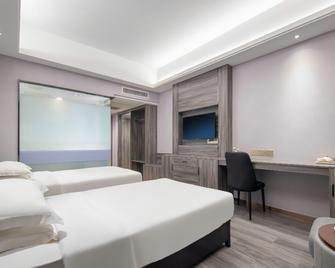 Qiongdu Hotel - Yangzhou - Makuuhuone