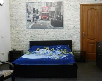 Raiskaya Laguna Omsk - Omsk - Bedroom