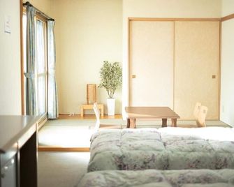 Jozankei Condominium - Sapporo - Sypialnia