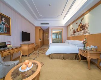 Venus International Hotel Wuhan North Hankou - Wuhan - Bedroom