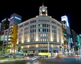 Hotel Metropolitan Edmont Tokyo - Tokyo - Building