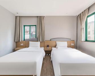 7 Days Inn Guangzhou Beijing Road Metro Branch - Guangzhou - Bedroom