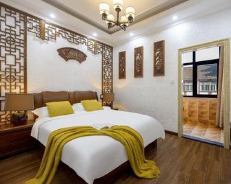 Ciyun Liangzhu Boutique Hotel - Jiaxing - Bedroom