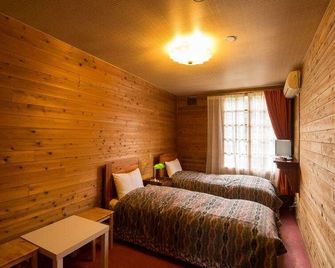Hutte Kamoshika - האקובה - חדר שינה
