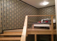Old Town Boutique Apartments - Liberec - Slaapkamer