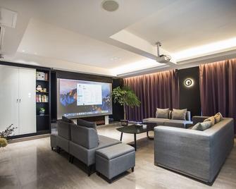 Niuguanjia Modern Guest House - Zhangjiajie - Lounge