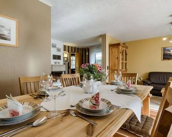 Am Rotdorn Modern retreat - Prerow - Essbereich