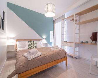 P.C. Boutique H. Napoli Centro - נאפולי - חדר שינה