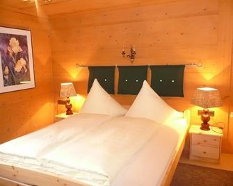 Garni Hotel Wildanger - Zöblen