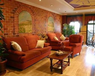 Hotel Las Rosas - Priego de Córdoba - Lounge